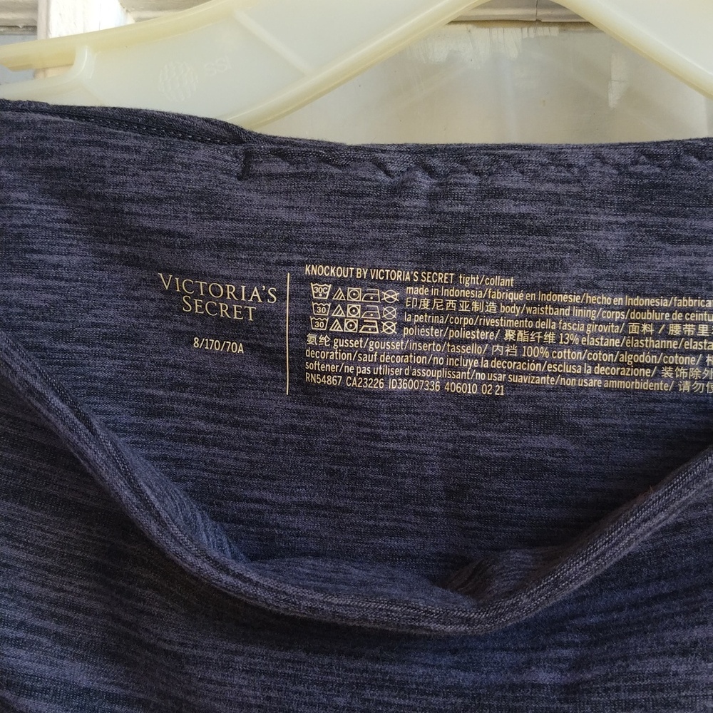 Victoria's secret incredible essential leggings with pockets size 8 NWT - Picture 5 of 10
